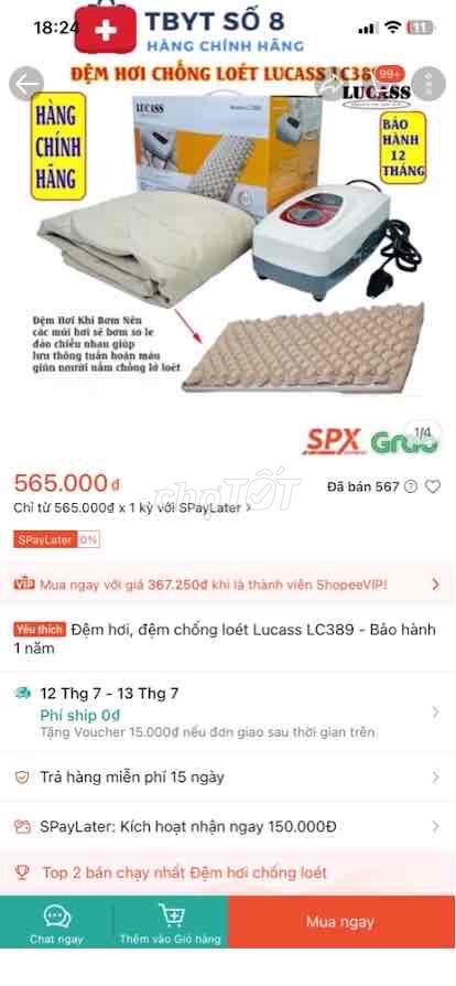 Противопролежневый матрас Lucass LC389