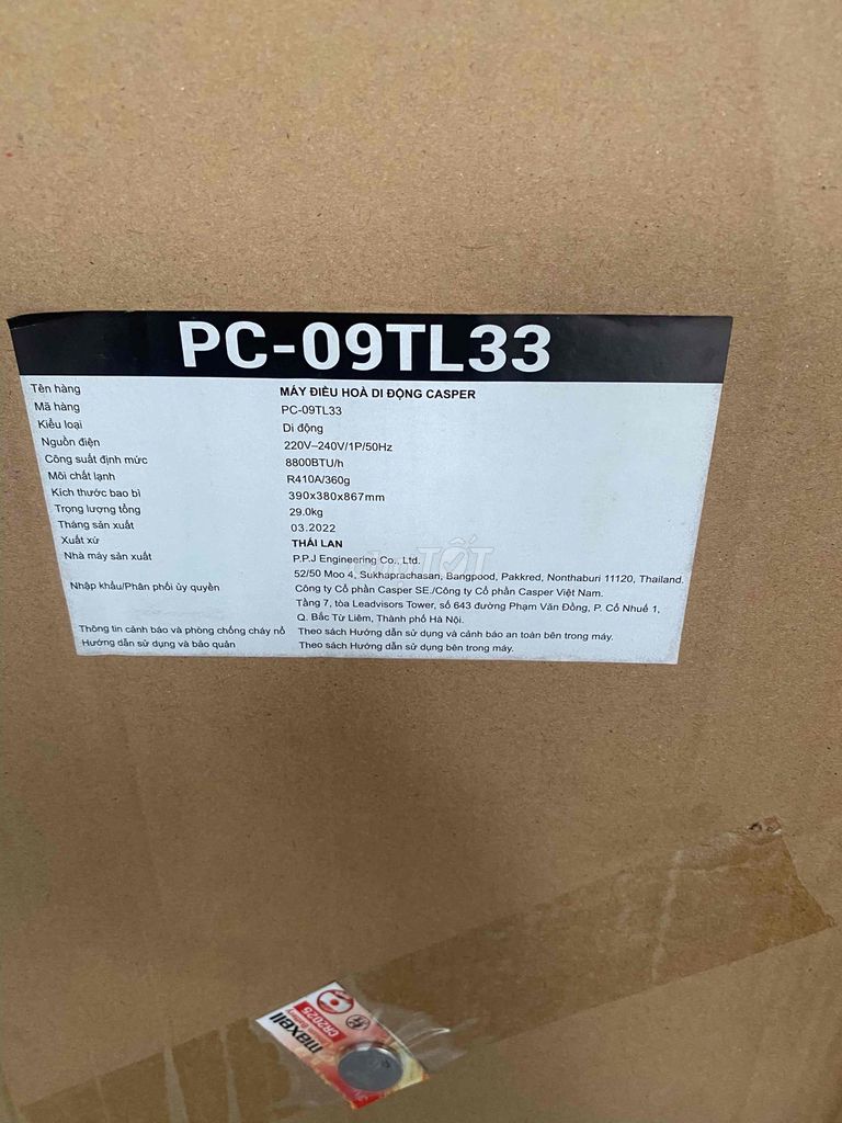 Портативный кондиционер Casper PC-09TL33, новый 100%
