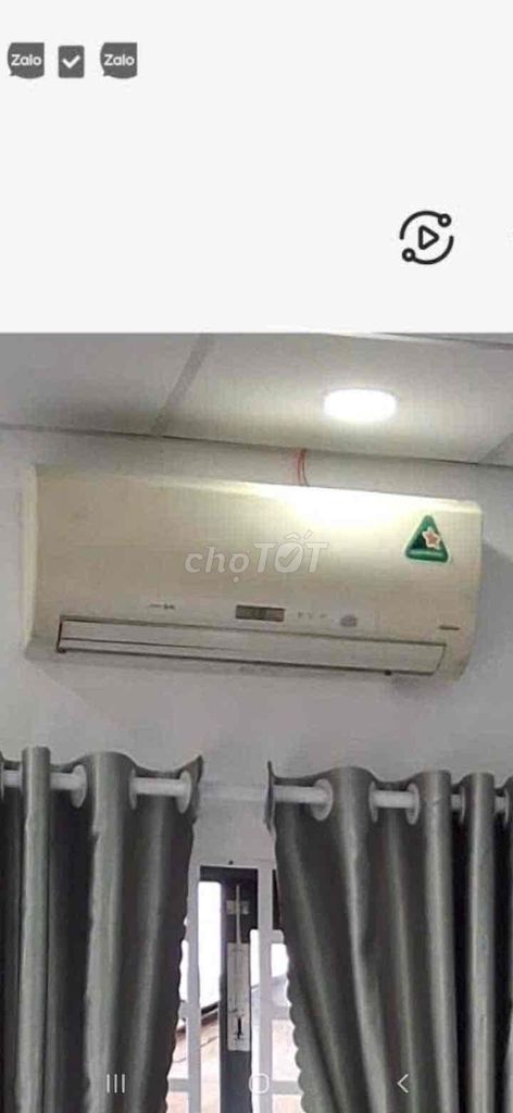 Кондиционер Mitsubishi Inverter энергосберегающий