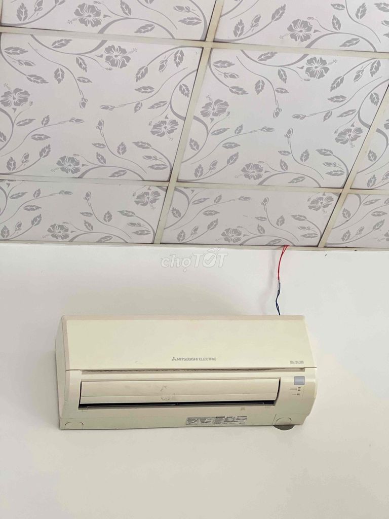 Кондиционер Mitsubishi Electric 1 л.с. Белый