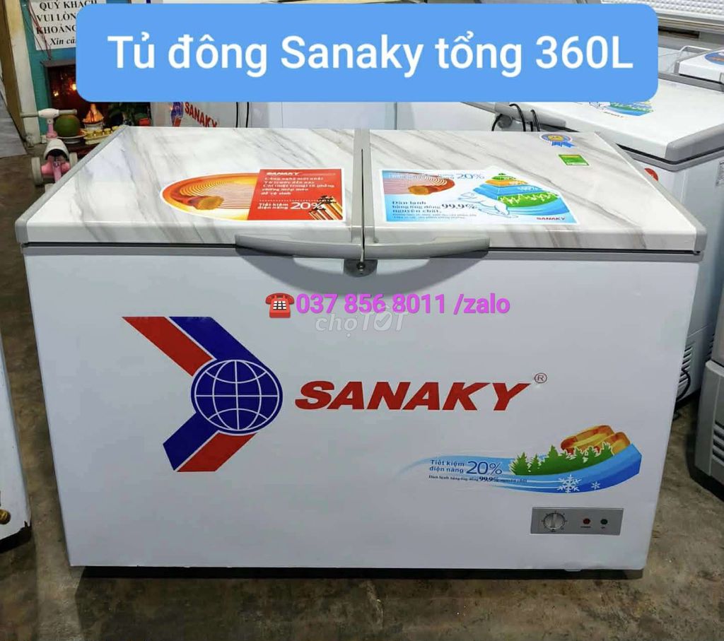Морозильный ларь Sanaky 360L R600 Белый
