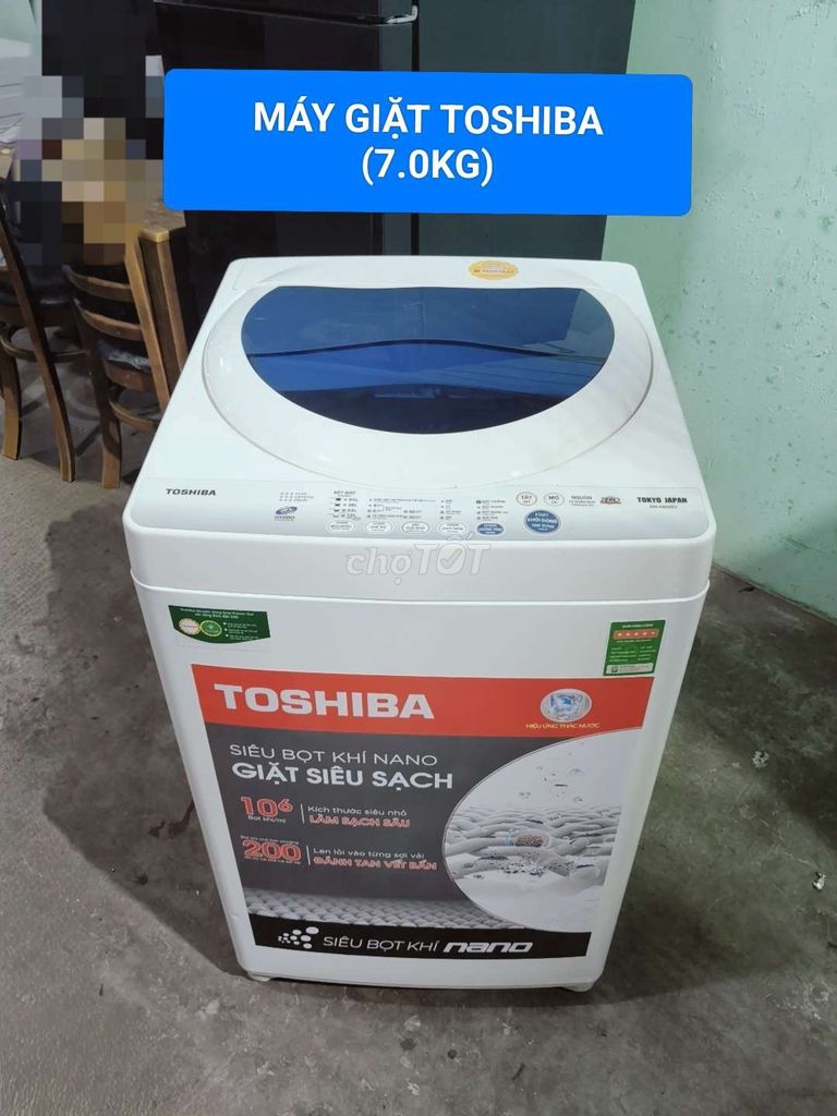 Стиральная машина Toshiba 7.0 кг белая