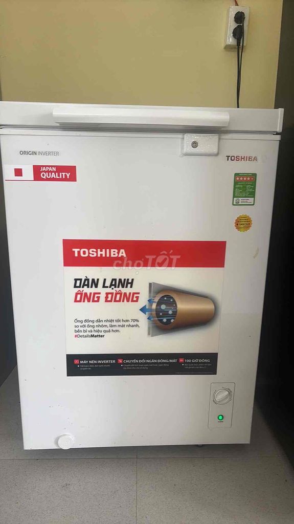 Морозильная камера Toshiba Origin Inverter, на гарантии 11 месяцев