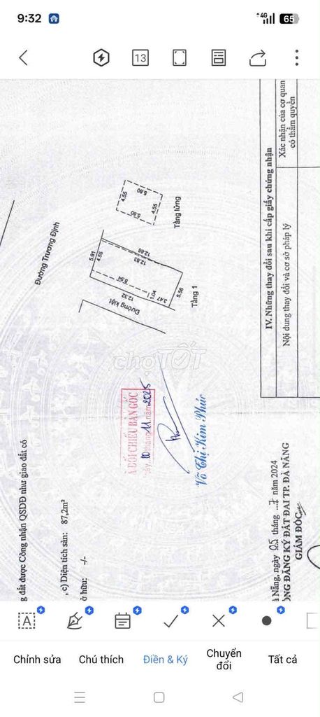 Собственник продает ЗЕМЛЮ 2 фасада на улице Чыонг Динь, Шон Ча, город