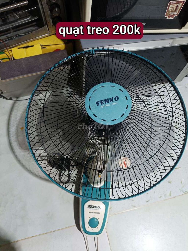Настенный вентилятор Senko TC1626, бирюзовый, 40 см
