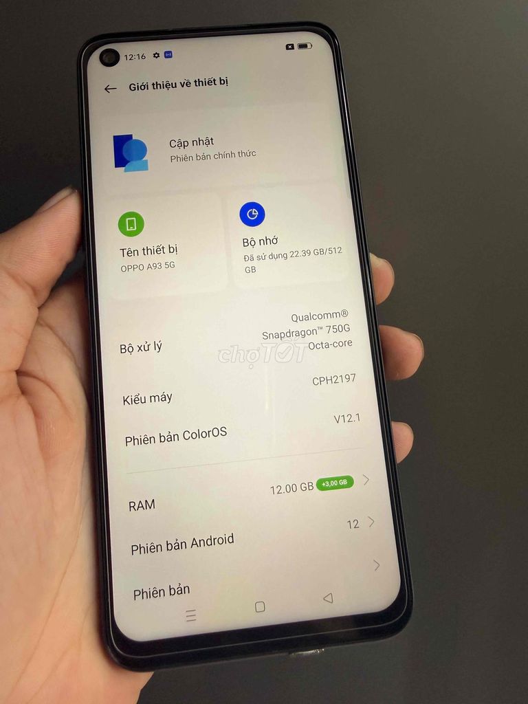 OPPO A93 5G 12 ГБ ОЗУ/512 ГБ Snapdragon 750G