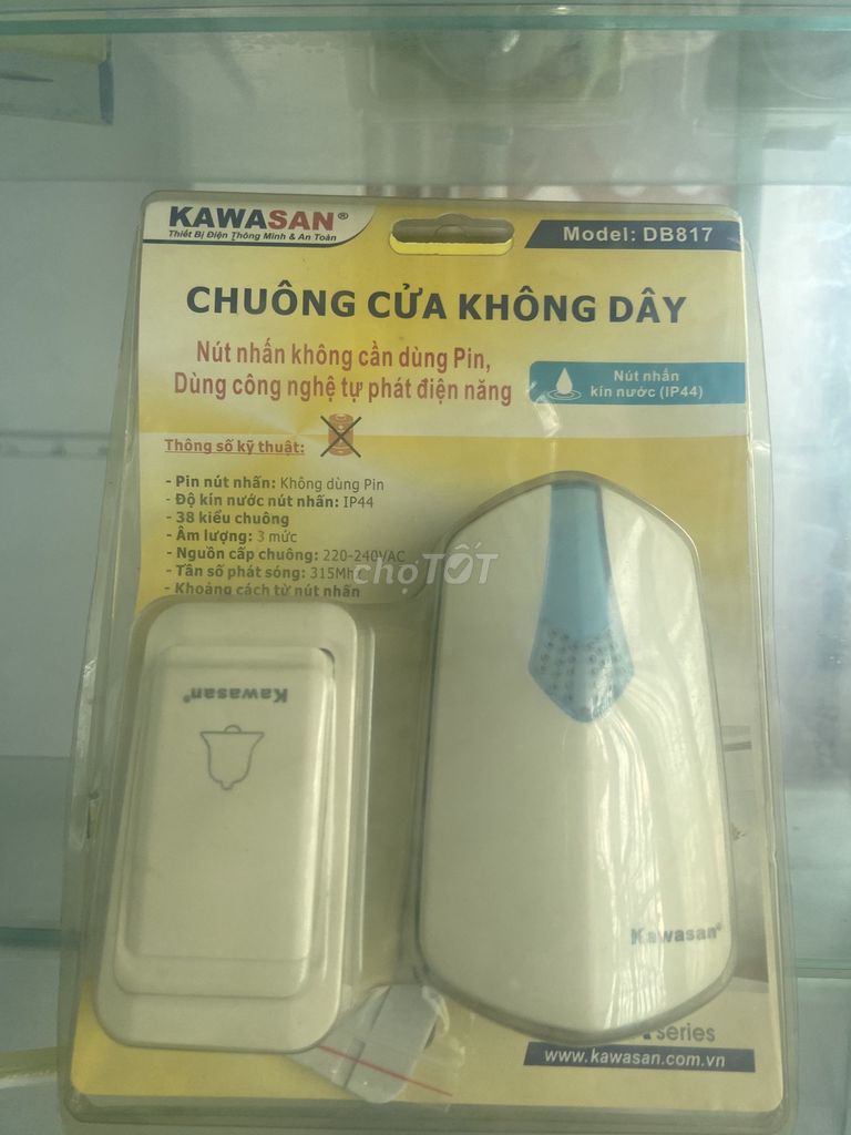 Беспроводной дверной звонок KAWASAN DB817 IP44