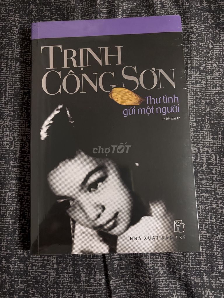 Книга "Любовное письмо одному человеку" Чинь Конг Шон. Новая