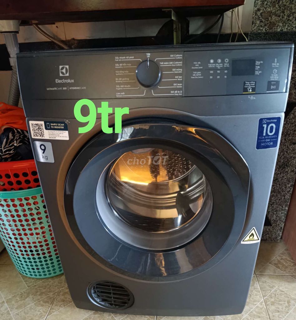 Сушильная машина Electrolux EDV904N3SC 9 кг, серая, Таиланд