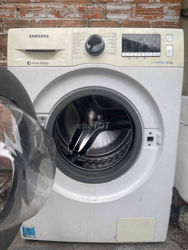Стиральная машина Samsung Inverter с фронтальной загрузкой 8 кг Белая