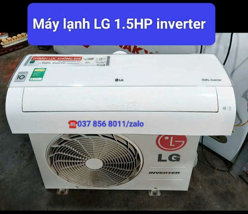 Кондиционер LG Inverter 1.5 HP с очисткой воздуха Белый