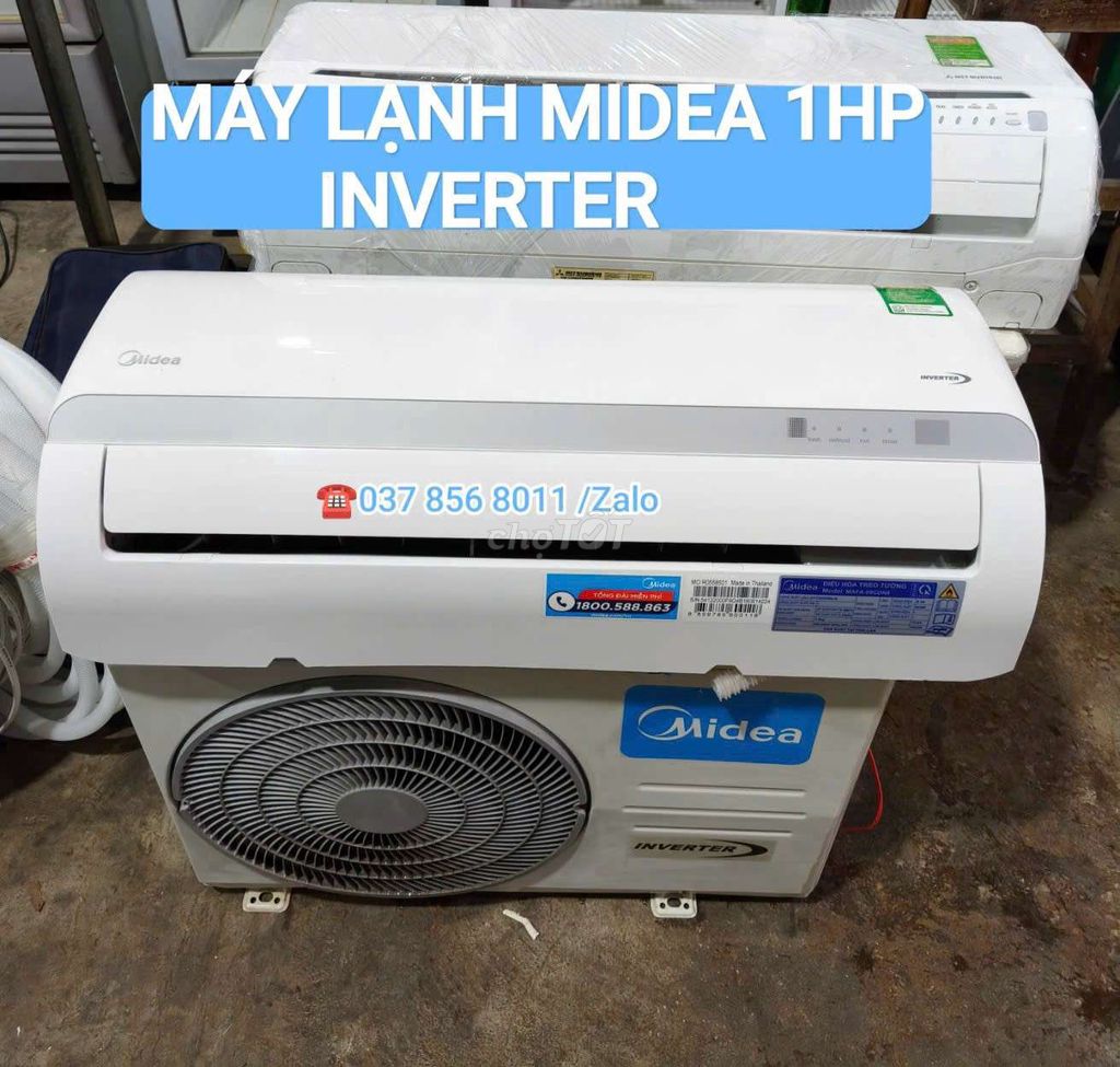 Кондиционер Midea 1HP Inverter Белый