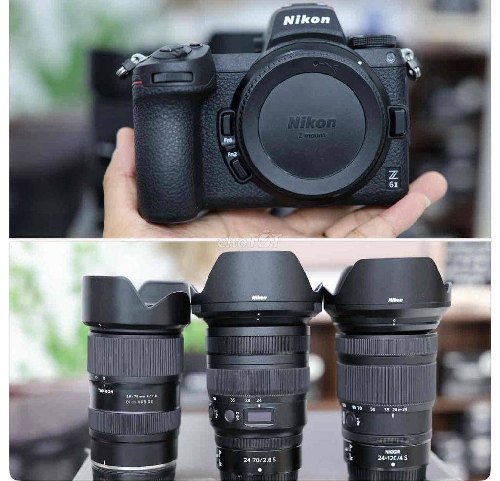 Фотоаппарат Nikon Z6 II Черный