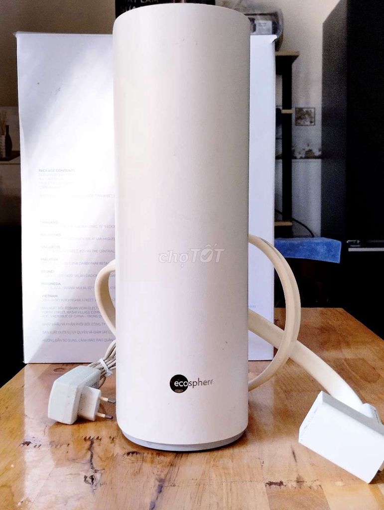 Водоочиститель Nuskin Ecosphere
