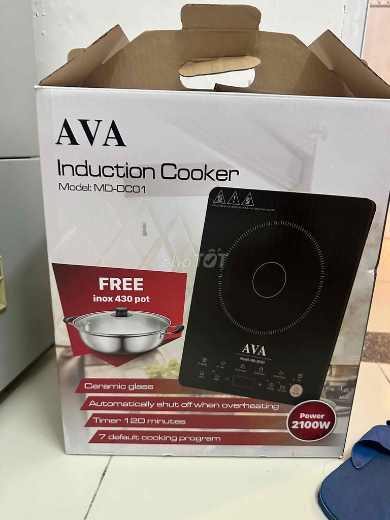 Электрическая варочная панель AVA MD-DC01 2100W