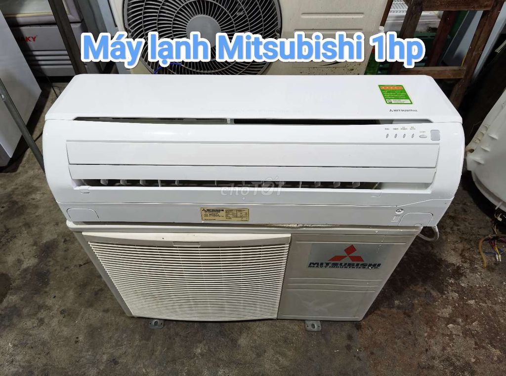 Кондиционер Mitsubishi 1HP Белый