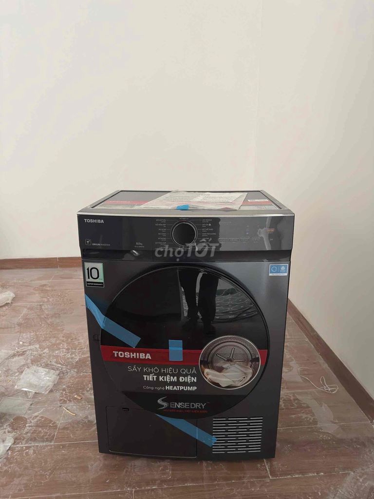 СУШИЛЬНАЯ МАШИНА TOSHIBA