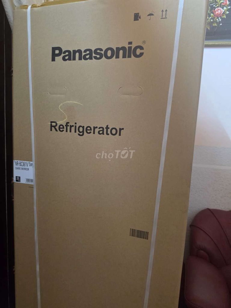 Холодильник Panasonic Inverter 325 литров Dark Mirror