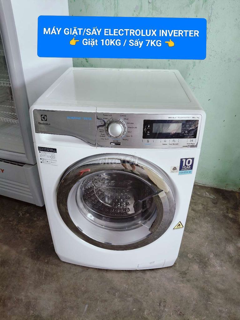 Стиральная/Сушильная машина Electrolux 10 кг/7 кг Инвертор Белая