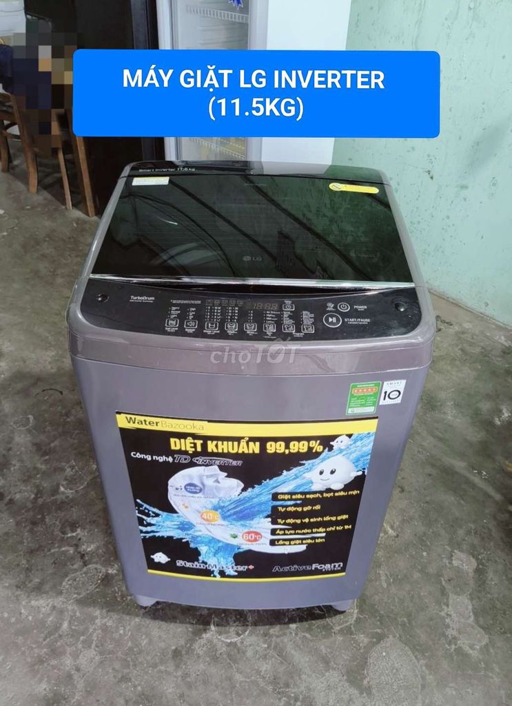 Стиральная машина LG Inverter 11.5 кг серый