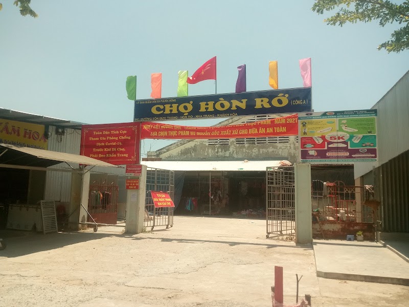 рынок «Hon Ro Market»