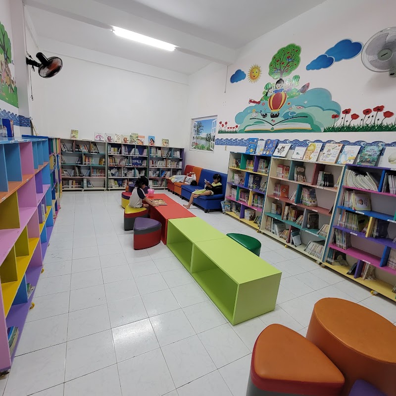библиотека «Library Khanh Hoa Province»