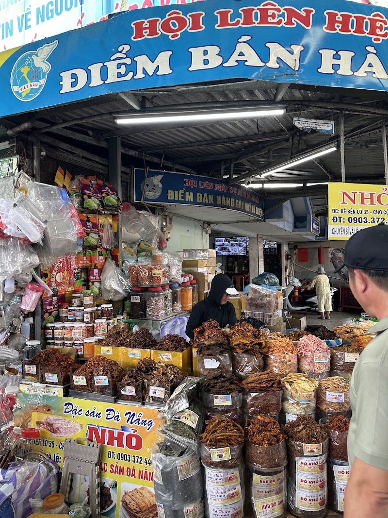 рынок «Con Market»