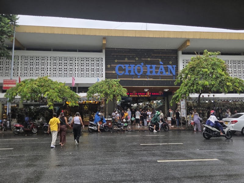рынок «Han Market»