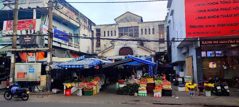 рынок «Nai Hien Market»