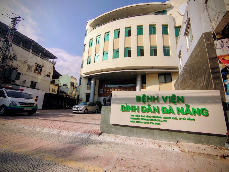 больница «Binh Dan Hospital - Da Nang»
