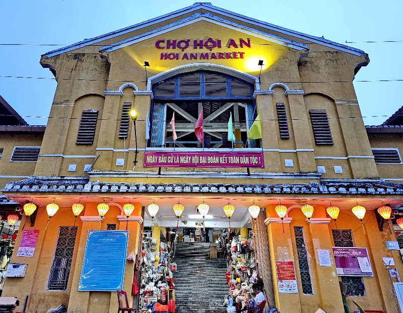 рынок «Hoi An Market»