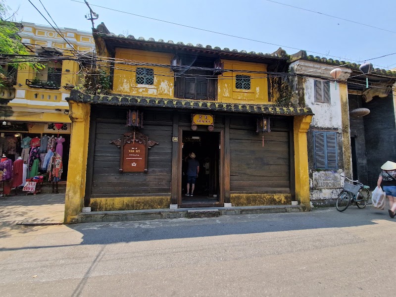 дом-музей «Old House of Tan Ky»
