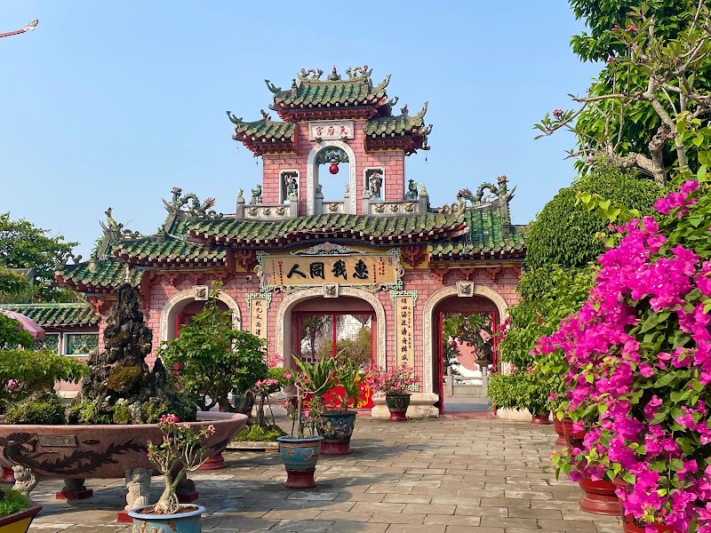 собрание «Fujian Assembly Hall»