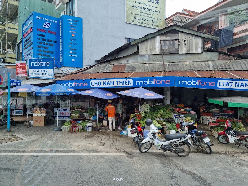 рынок «Nam Thien Market»
