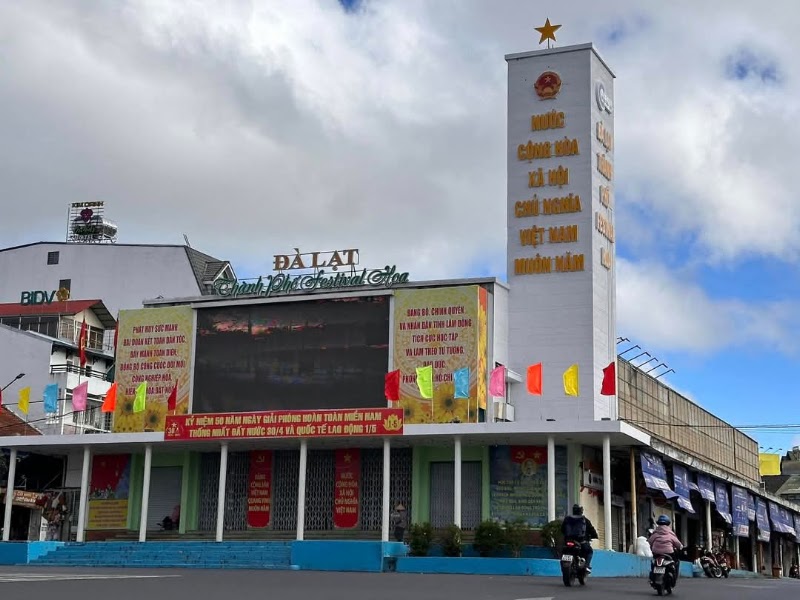 театр «Peace Theatre»