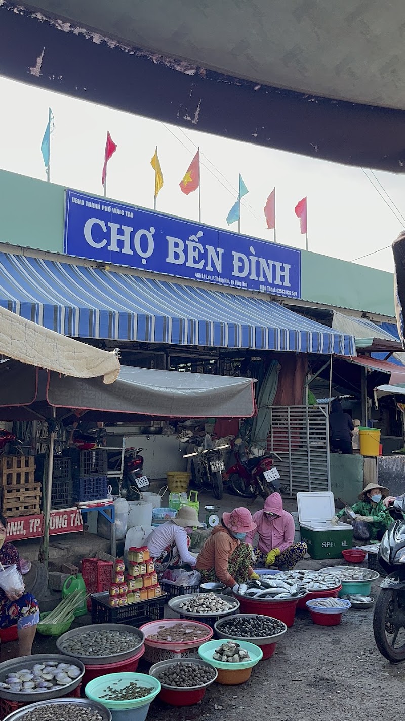 рынок морепродуктов «Ben Dinh»