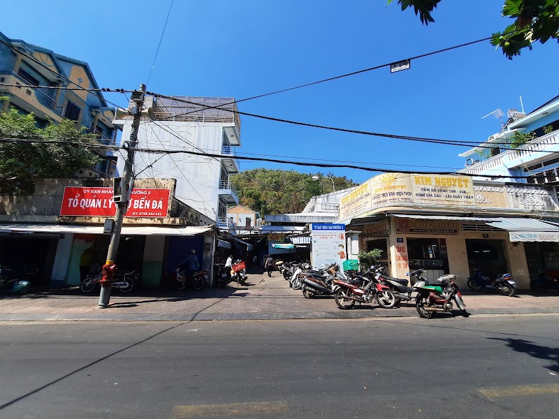 Ice Side Market