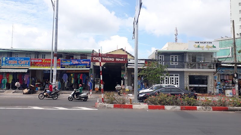 рынок «Thang Nhat»