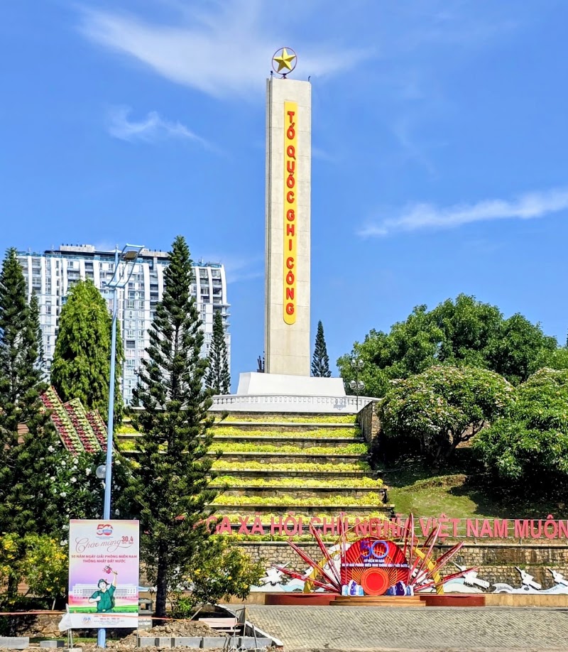 монумент «Monument for War Heroes»