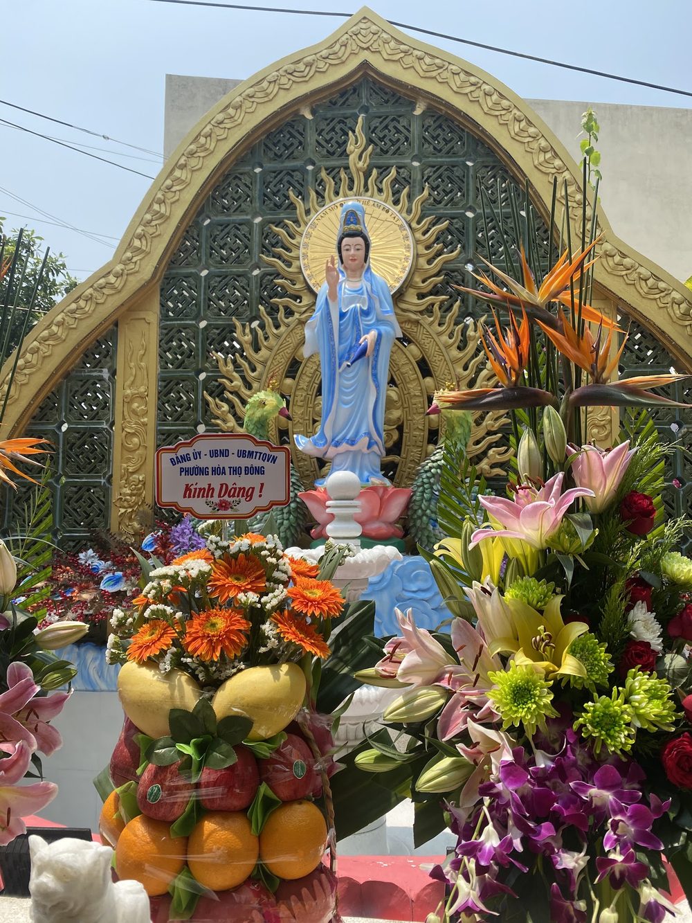 храм «Бау Сен»