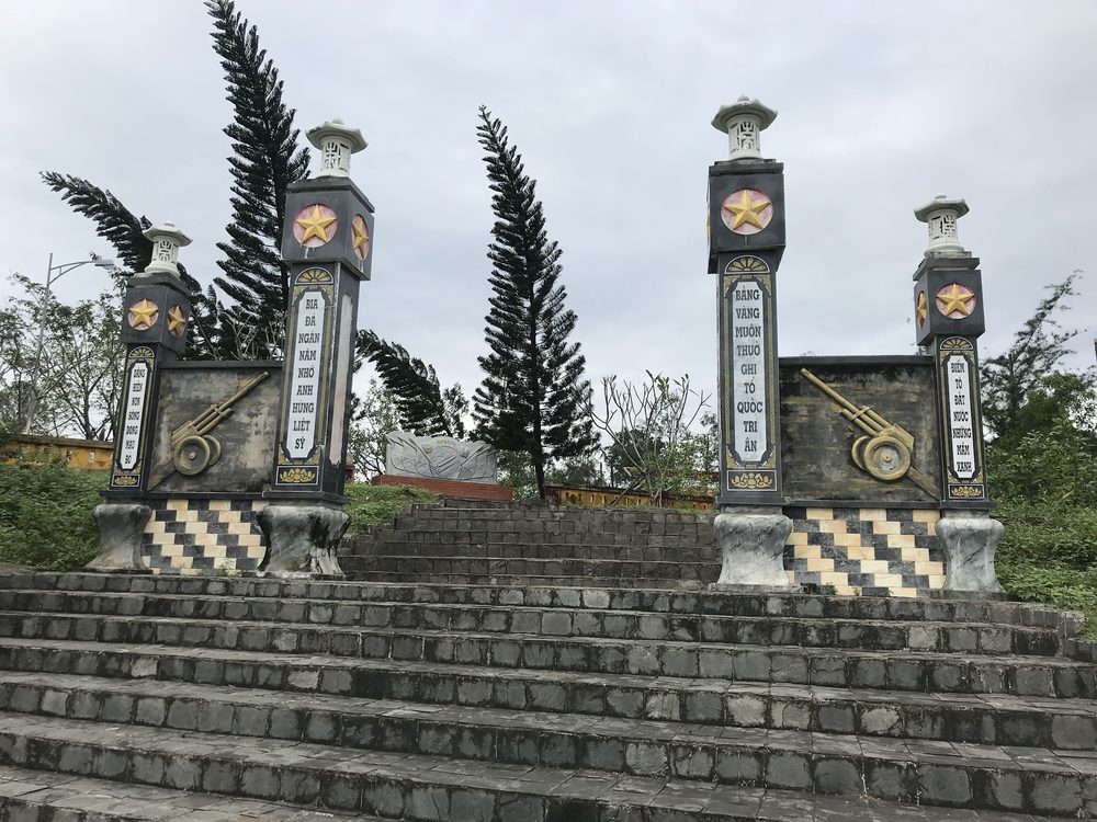 парк «Чиен Тханг»