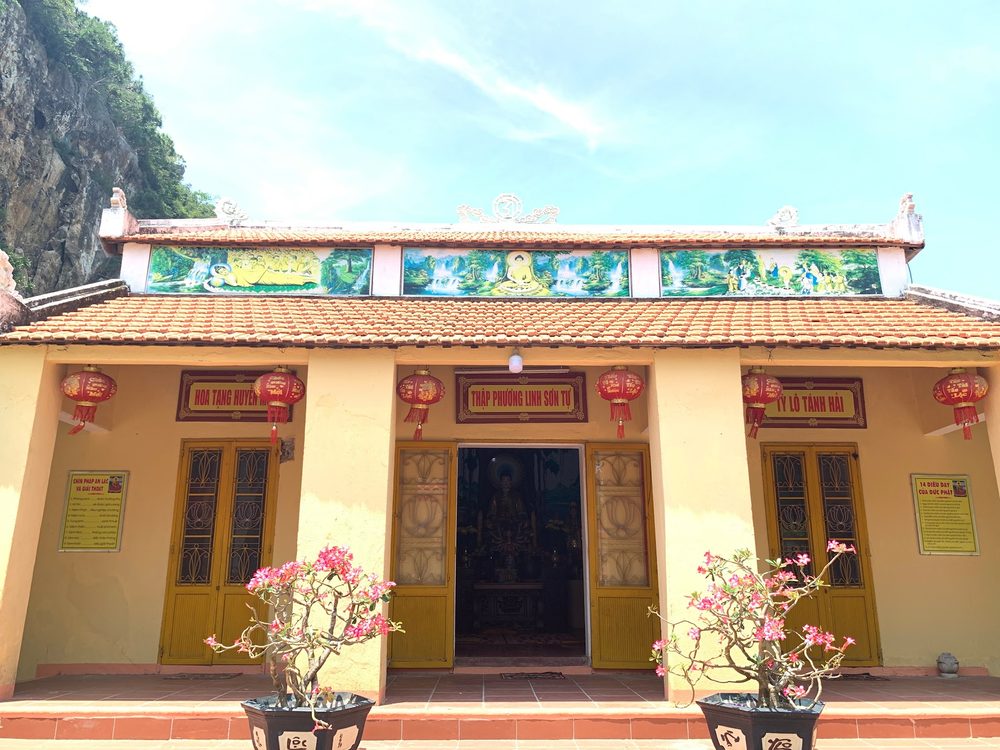 храм «Chùa Linh Sơn»