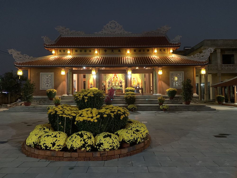 храм «Từ Quang»