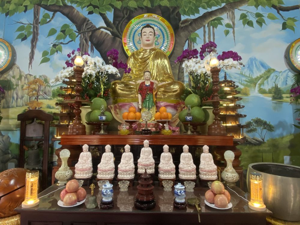 храм «Linh Куанг Pagoda»