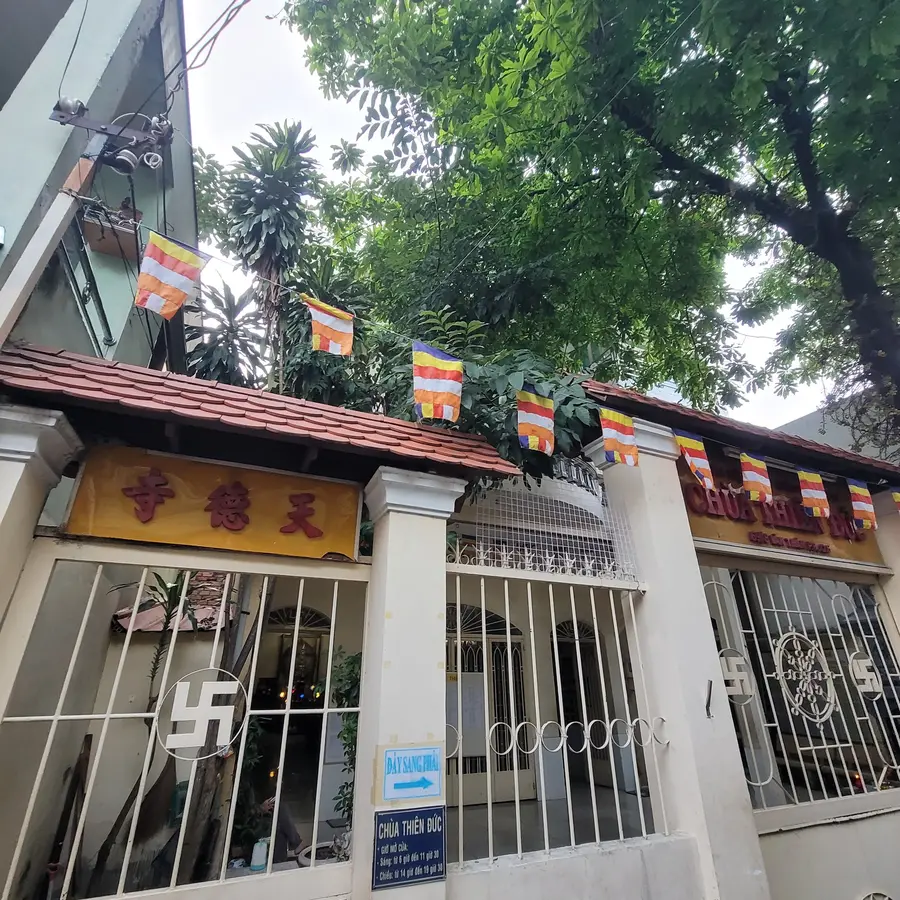 храм «Thien Duc»