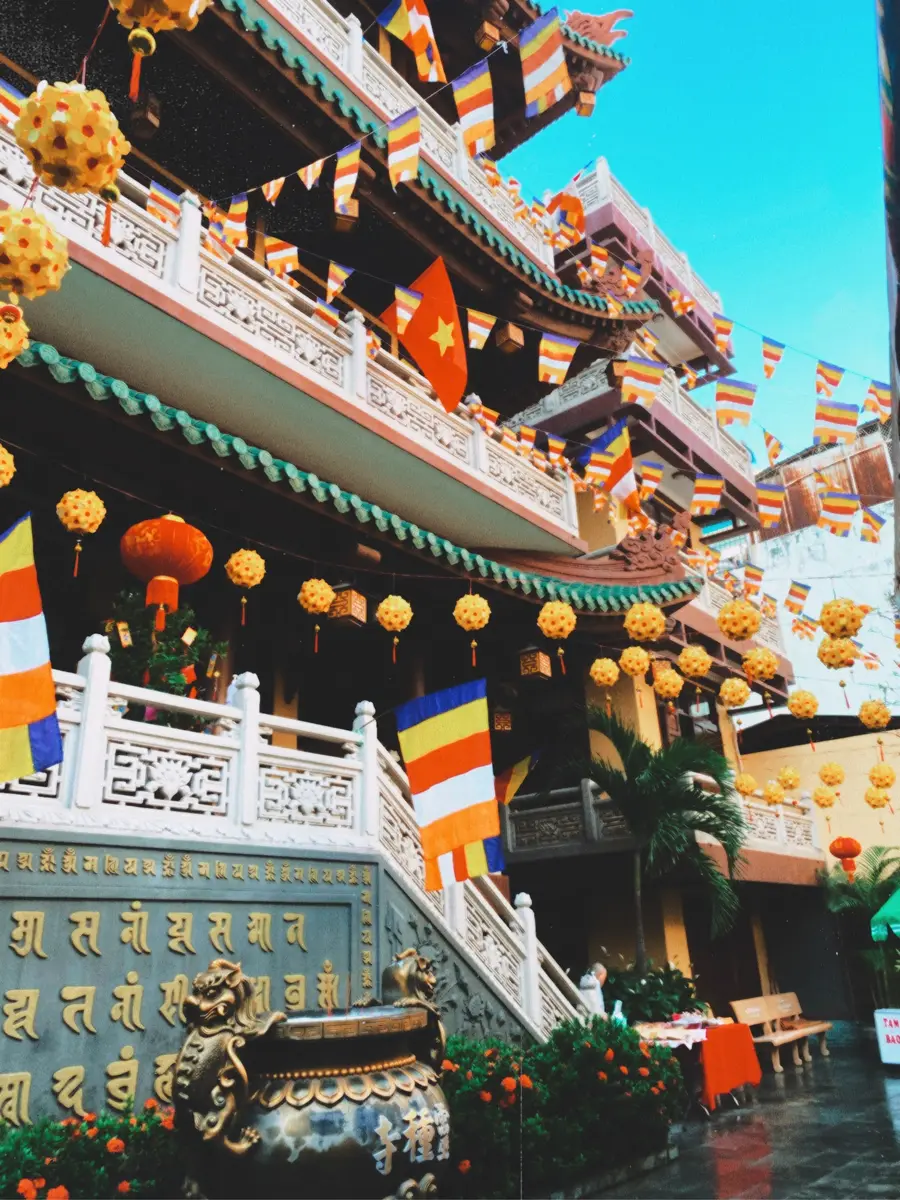 пагода «Linh Chuong»