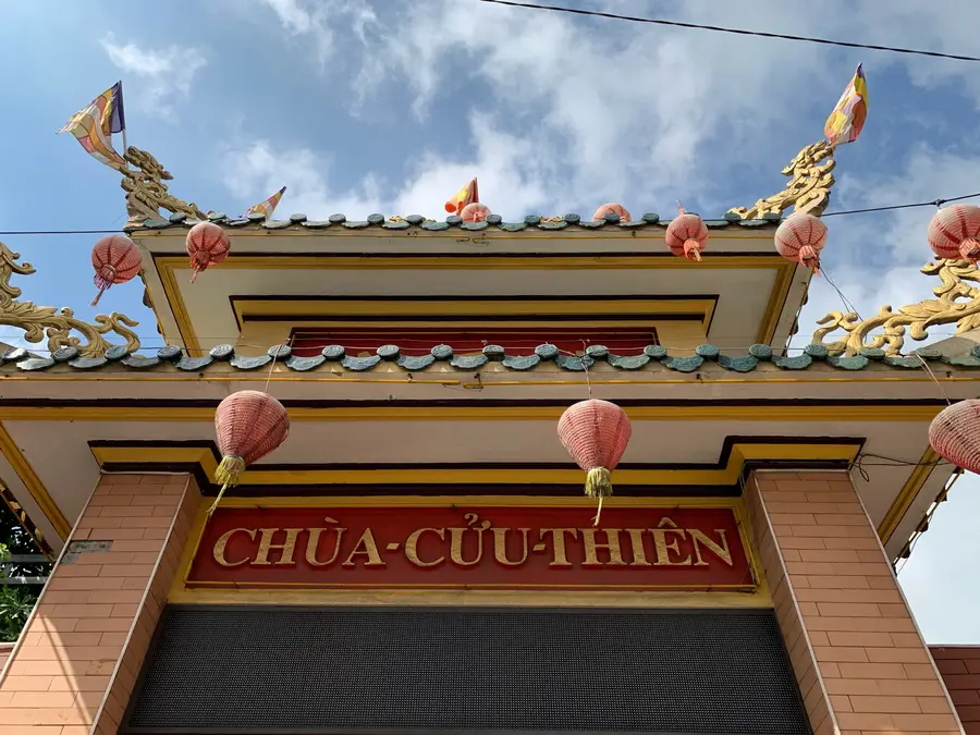 храм «Cuu Thien»