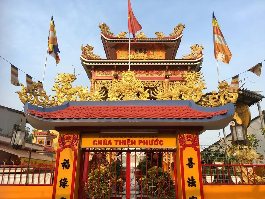 храм «Thien Phuoc»