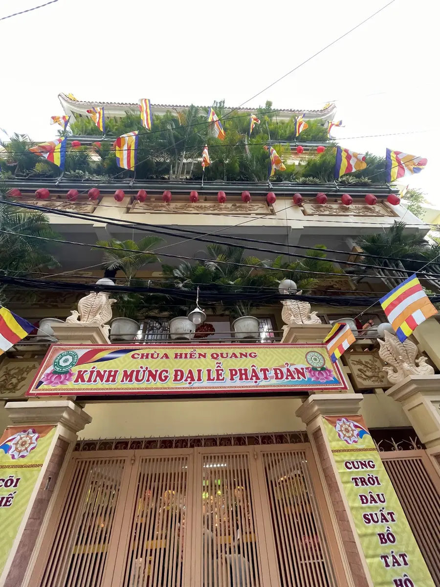 храм «Hien Quang»