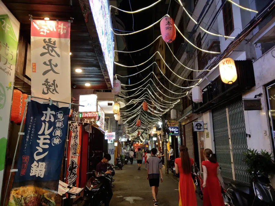 достопримечательность «Japanese Corner»